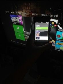 GlassSmart - iPhone as Xbox 360 gamepad [Free] 